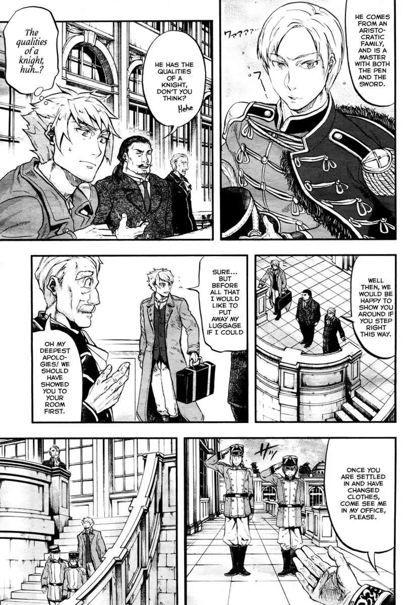 Gunka no Baltzar Chapter 1 19